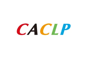 中国国际检验医学暨输血仪器试剂展览会