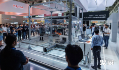 2026年澳大利亚工业展(Industrial Transformation Australia)门票如何申请?多少钱?