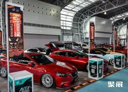 北京改装车展现场图片8