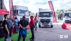 2027南非交通展 (Transport Evolution Africa Forum & Expo)观众预登记正式开启,精彩即将登场!