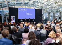 卡思曼伯美容展现场图片3