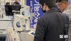 2026韩国涂料展 观众预登记正式开启,精彩即将登场!