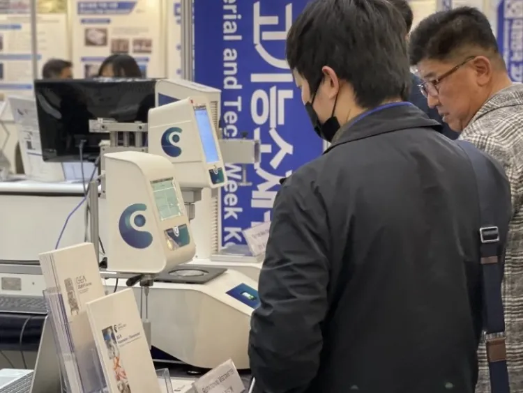 韩国仁川胶粘剂与涂料展览会