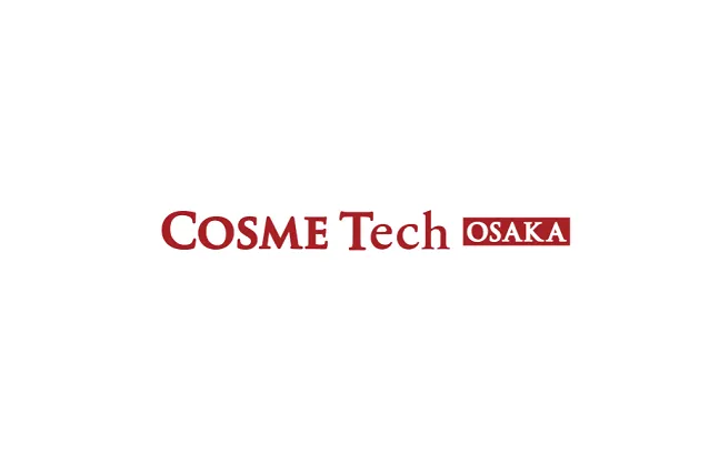 日本大阪化妆品原料、包装展