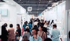 2025香港亚太美容展将于11月启幕!一站式全球美妆视野!门票预定中