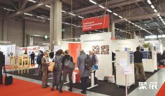 2025瑞士教育装备展展位费与展位图