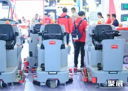 成都清洁展现场图片6