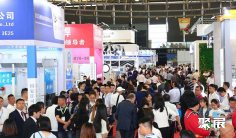 2025年上海铝工业展门票多少钱,怎么购买?