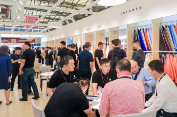 香港服饰配饰展2026时间表及地点