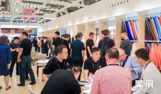 香港服饰配饰展2026时间表及地点