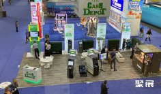 2025美国便利店展展品范围