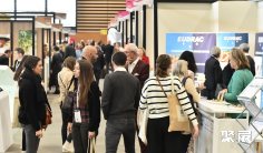 法国化妆品原料展2026展位费与展位预订