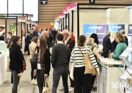 法国化妆品原料展现场图片1