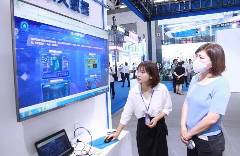 西安科博会2025展位价格与展位申请