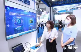 西安科技展展会现场(现场盛况)8