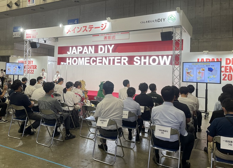 东京DIY五金展展会现场(现场盛况)7