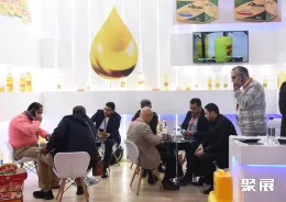 北非包装展展会现场(现场盛况)6