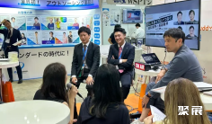 日本口腔展2026展商名单