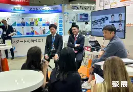 东京口腔牙科展展会现场(现场盛况)3
