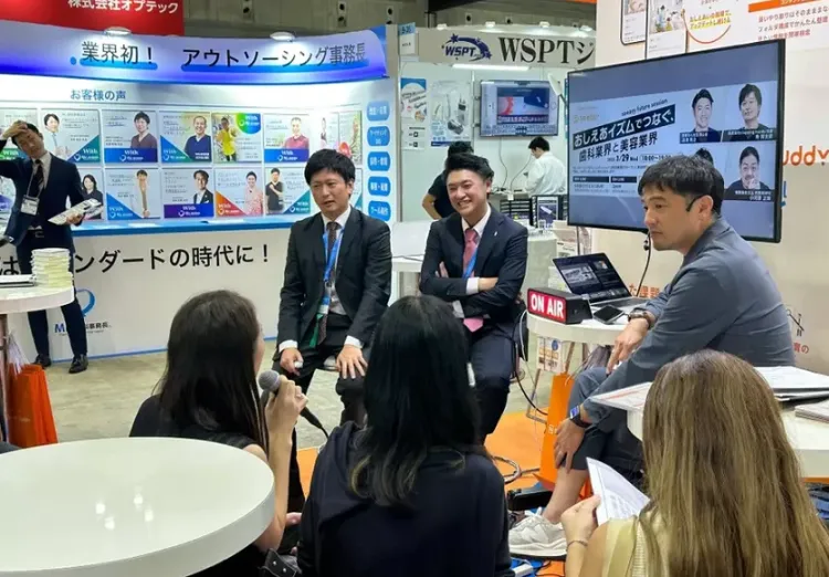 日本东京口腔牙科展览会
