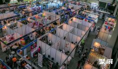 2026尼日利亚汽配展(West Africa Automotive Show)会刊