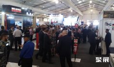 2025澳大利亚墨尔本航空航天及国防展览会时间地点表