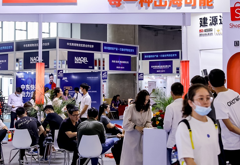 2024杭州跨境电商展展品有哪些?