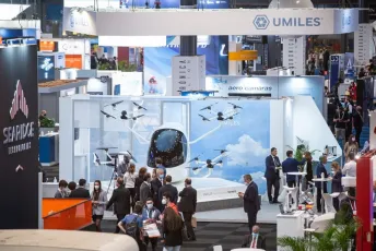 世界空域大会2026参展攻略（时间地点+门票怎么买？）