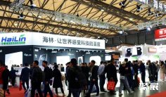 2025年武漢制冷展門票購買方式,多少錢一張?