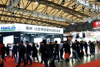 2025年武汉制冷展门票购买方式,多少钱一张?