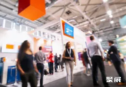 加拿大LED照明展展会现场(现场盛况)6