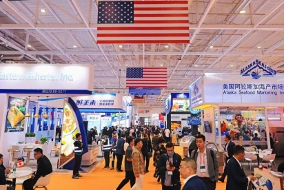 2025青岛渔博会时间和举办地点