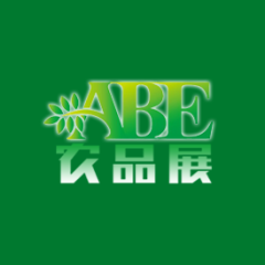 上海国际现代农业品牌产品展览会实拍图