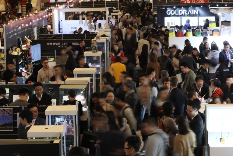 2025上海奢侈品包装展展商名录