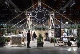 赫尔辛基家具展展会现场(现场盛况)4