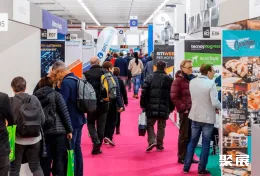 英国烘培展现场图片2