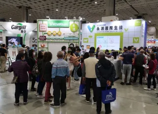 台湾渔业展现场图片1