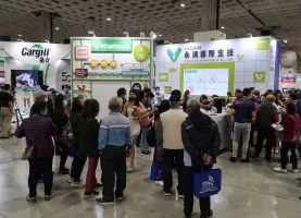 2025台湾渔业展时间表和地点