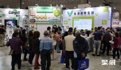 2025台湾渔业展参展攻略(时间+地点+观众预约)