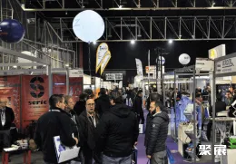 加拿大工业展现场图片2