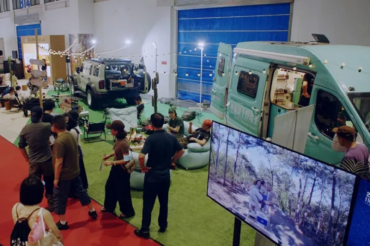 中国北京房车展览会AIC