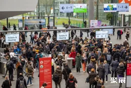 德国有机食品展现场图片7