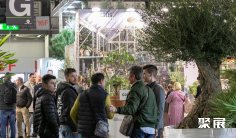 2026迪拜花卉园艺展 (Myplant & Garden Middle East Green Expo)预登记注意事项