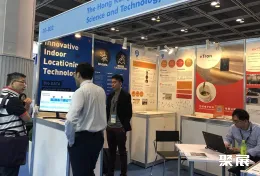 美国IT通信展展会现场(现场盛况)8