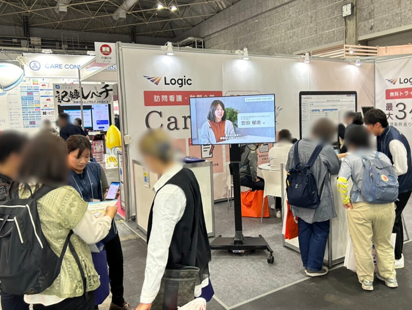 日本急性醫療展展會現場(現場盛況)4