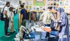 2025马来西亚纺织展展位图与展位申请