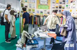 马来西亚纺织面料展展会现场(现场盛况)2