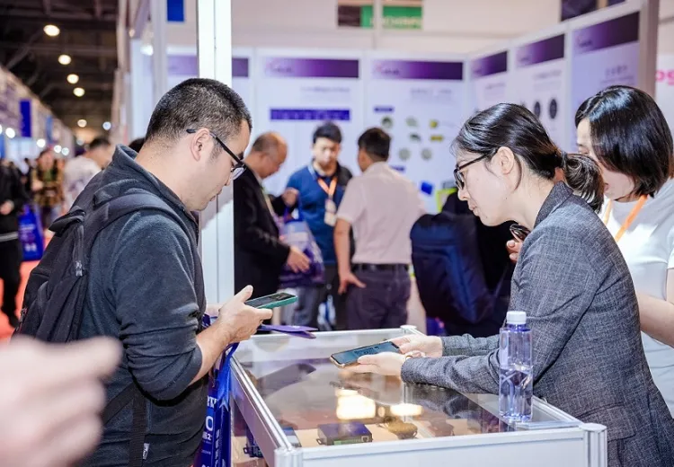 上海国际物联网展览会
