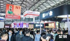 2025年上海罐藏展门票如何申请?多少钱?