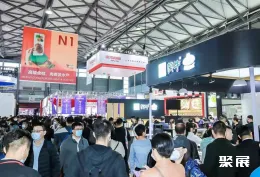 上海罐藏展现场图片5